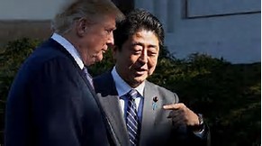 Dumating ang Pangulo ng Estados Unidos sa Japan 