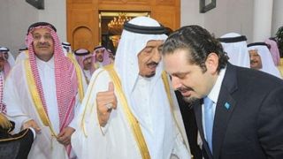 لبنان کے مستعفی وزير اعظم سعد حریری سعودی عرب پہنچ گئے