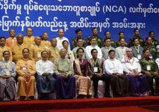အပစ္ရပ္လက္မွတ္ထုိးႏုိင္ေရး ေနာက္ဆုံးေဆြးေႏြးပြဲျဖစ္ရန္ ႀကိဳးစားေနဟု ေကာ္မရွင္ေျပာ