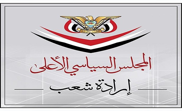 اليمن يعلن ان جميع المطارات والموانئ والمنافذ لدول العدوان ستكون أهداف مباشرة