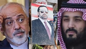 Tumugon si Zarif sa pagbitiw ni Hariri 