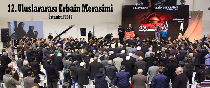 12. Evrensel Erbain Merasiminden Kareler