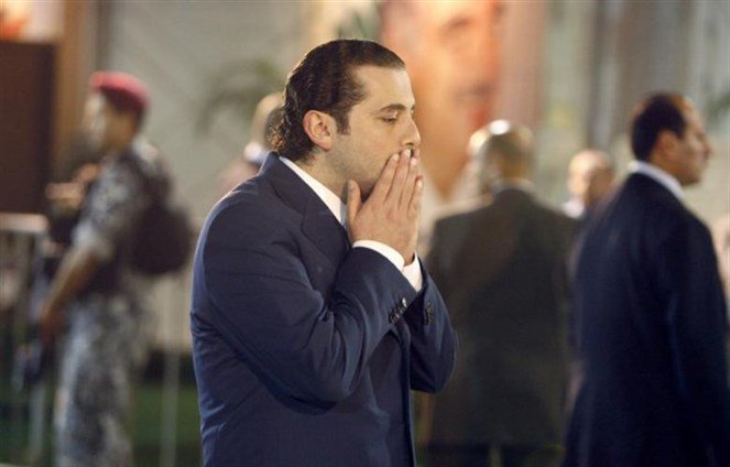Hariri Kena Tahanan Dalam Rumah