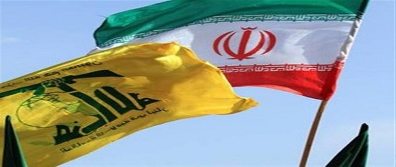 CNN: ABD, Suudi Arabistan Ve İsrail'e Rağmen İran Ve Hizbullah Güçlendi