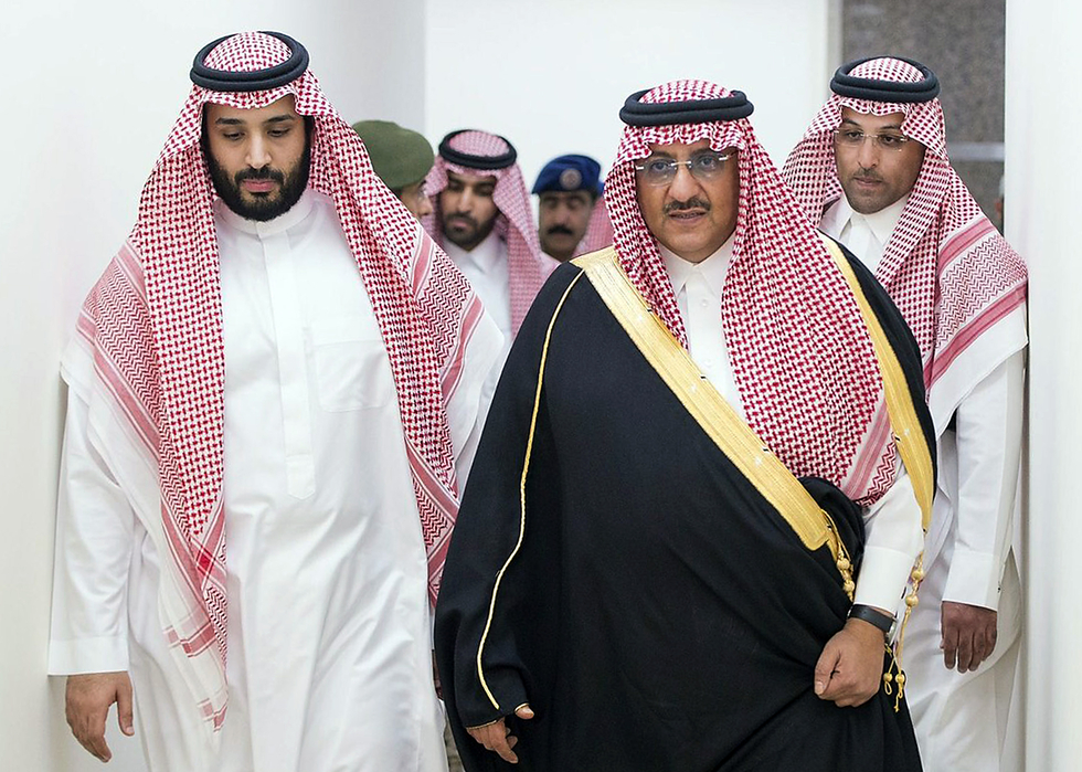 السعودية تجمد الحسابات البنكية لولي العهد المعزول "محمد بن نايف"