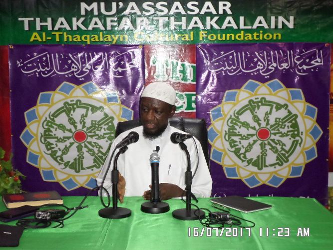 DAWWANA HADISI A WAJEN MALAMAN SHI’A ____Sheikh Hamzah Muhammad Lawal Zama na 4(1)