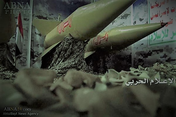 Јәмән Зилзал 2 ракетләри илә Сәудијјәнин ҹәнубун дағытды