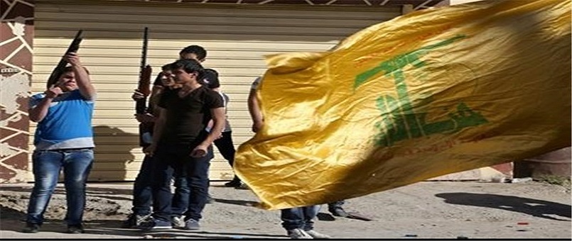 Hizbullah’tan Suudi Arabistan’a Uyarı