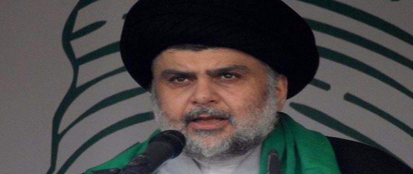 Ured Mukteda Sadra: Naše veze sa Iranom su postojane