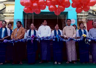 ရန္ကုန္စာအုပ္လမ္း ဒုတိယအႀကိမ္ဖြင့္လွစ္