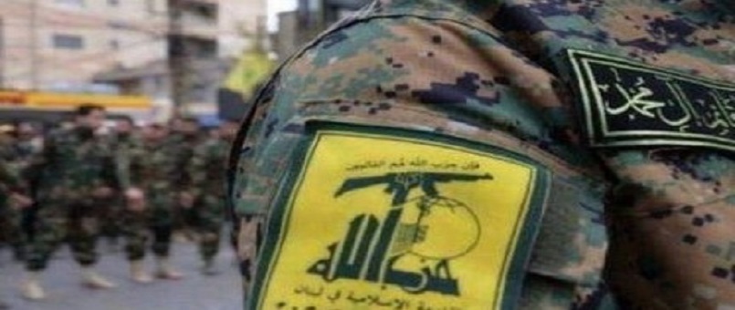 Hizbullah Suudi çılgınlığını ihtimal dışı görmüyor