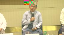 ျပည္နယ္ႏွင့္တိုင္းေဒသႀကီးမ်ားက အထူးစီးပြားေရးဇုန္မ်ားႏွင့္ပတ္သက္၍ အက်ဳိးရွိေအာင္ စဥ္းစားဆံုးျဖတ္ရမည္ဟု ေဒါက္တာေအာင္ထြန္းသက္ ေျပာ