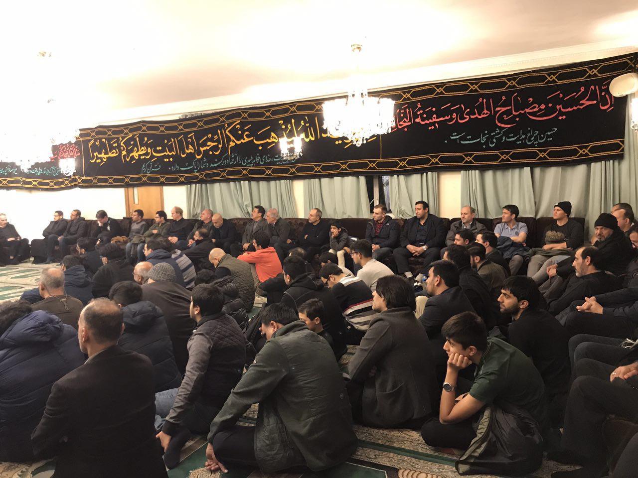 Arbaeen mourning ceremony held in Dublin