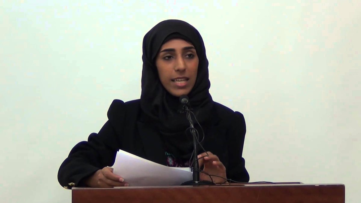 Bahraini activist prevented from traveling to Karbala for Arba’een pilgrimage
