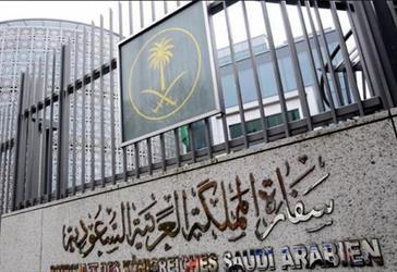 سفارة السعودية في مصر تضع شروطا لتأشيرات العمرة والحج الجديدة