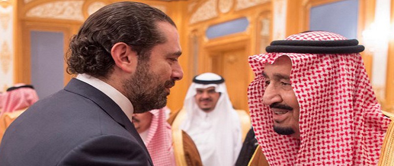 Suudi Arabistan kardeş Hariri'yi istiyor