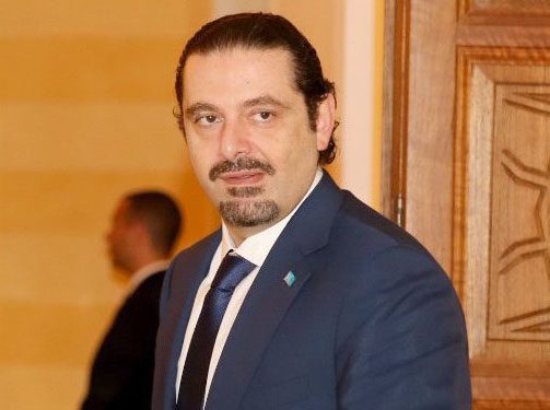 دبلوماسيون فرنسيون: ما حصل مع الحريري شبيه بالأفلام الهوليودية