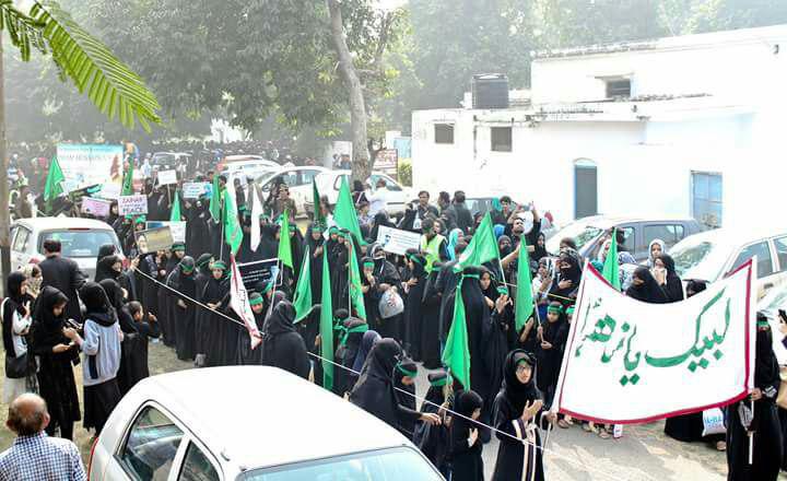 Arbaeen commemorated in Aligarh Muslim Univ. in India / Photos
