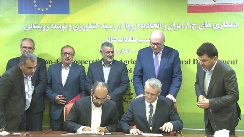 Tarayyar Turai  Bazata Dorawa Iran Takunkumi Ba