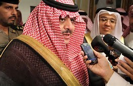 Ilan ang mga Ministro at Prinsipe ng Saudi inaresto 