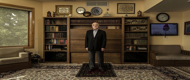 Washington Büyükelçiliği'nden Gülen açıklaması 