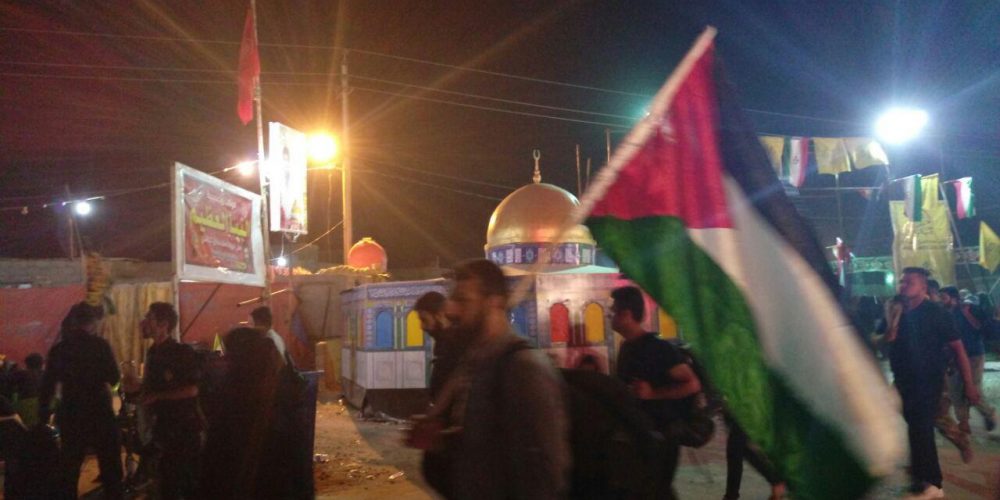 Palestinian hope in discourse of Arbaeen of Imam Hussain (a.s)