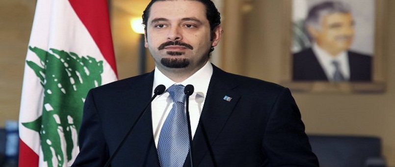 Suud'un Planı Tutmadı