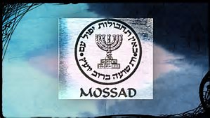 Lebanon: Isang elementong Mossad naaresto 