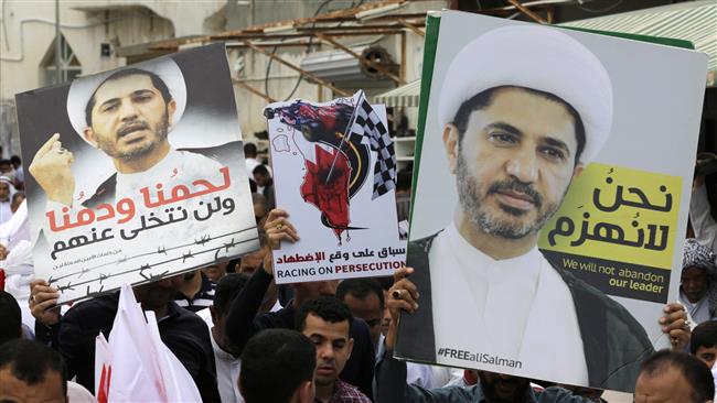 Sheij Salman será Juzgado a Finales de este mes por Cargos de "Espionaje": Poder Judicial de Bahréin