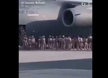 قوات إماراتية تصل البحرين في ظل تعتيم اعلامي 