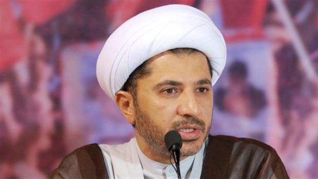 Sheikh Salman referred to trial on November 27