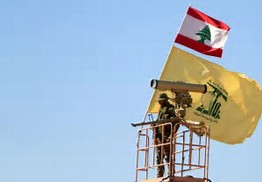 Nagagalit ang Israel sa Hezbollah? 