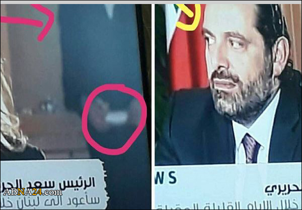 خبيرة لغة الجسد تفضح الحريري.. هذا ما كشفته عن المقابلة!