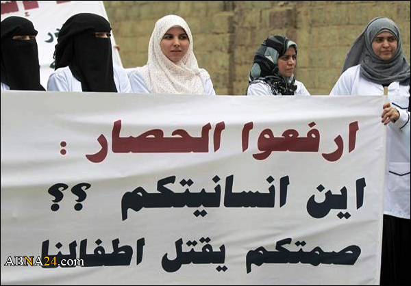 الأمم المتحدة ترفض شروط الرياض لرفع الحصار عن موانئ اليمن