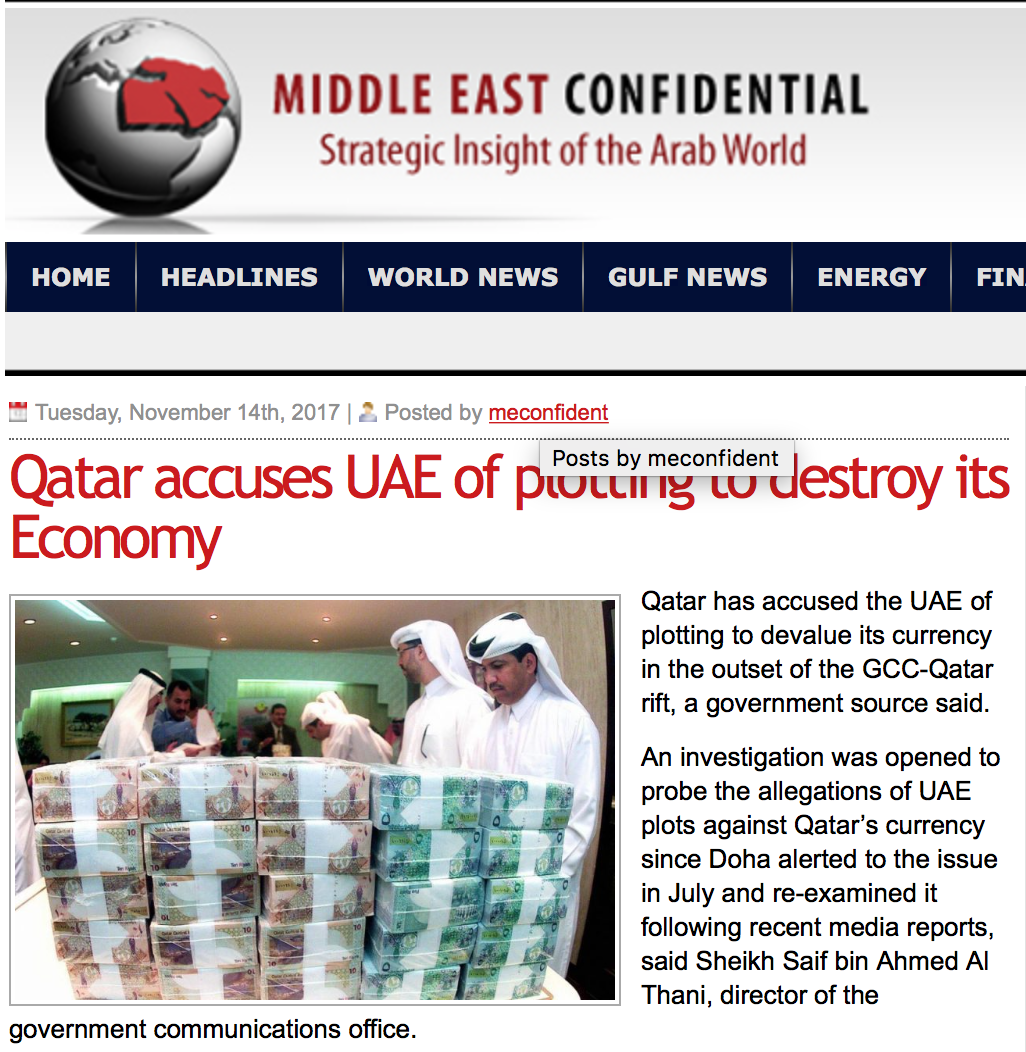 قطر تتهم الإمارات بالتآمر لتدمير اقتصادها