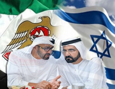 الإمارات توسع تحالفها الاستراتيجي مع "إسرائيل"