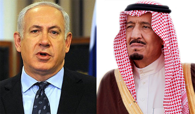 Saudi Arabia plans official ties with Israel: leaked document