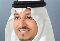 Saudi Arabia: Pag-patay kay Prinsipe Moqren 