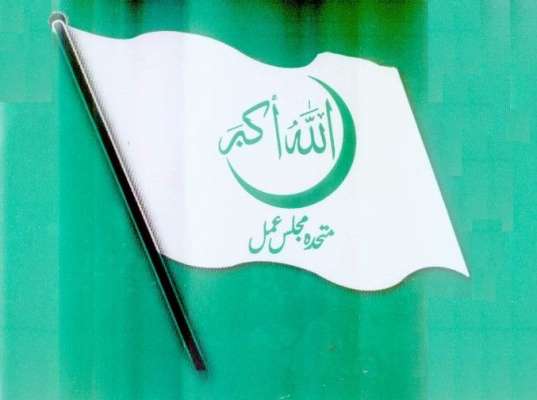 متحدہ مجلس عمل: ’اسٹیبلشمنٹ کی حمایت یافتہ کالعدم جماعتوں کا اتحاد‘