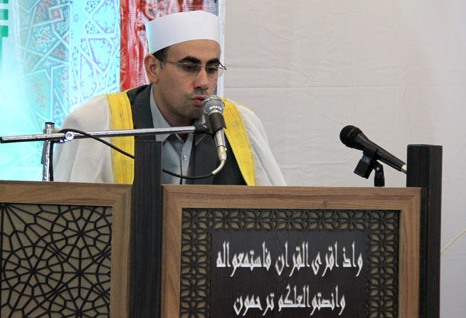 رحلت رسول اکرم(ص) کی مناسبت سے؛ بصره میں مصری قاریوں کے ساتھ محفل حسن قرآت