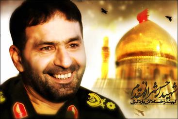 شہید حسن تہرانی مقدم اور ایئر اسپیس شہداء کی شہادت کی چھٹی سالگرہ کا انعقاد