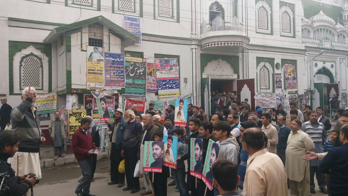 مجلس وحدت مسلمین کے مرکزی رہنما ناصر شیرازی کی عدم بازیابی کے خلاف ملک بھر میں احتجاجی مظاہرے+ تصاویر