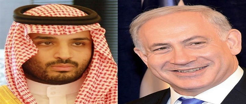 Haaretz: İsrail İçin Arabistan Bir Rüyadır