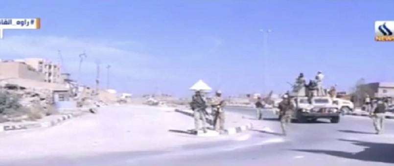 IŞİD Irak’ta Bitti / Foto