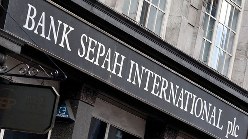 O Banco iraniano de Sepah nega alegações sobre a proibição de suas atividades na Alemanha