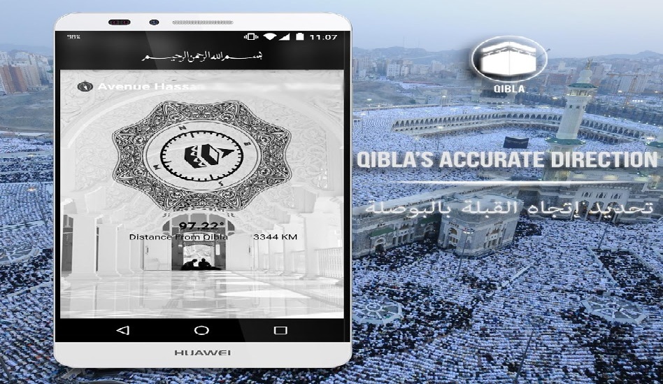 China forces Huawei to deny phone alarm function favors Muslims