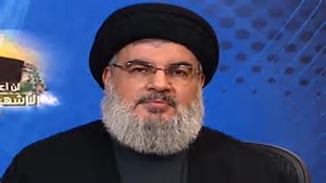 Ang Riyadh ay natalo ni Syed Hassan Nasrallah? 