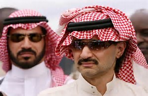 Saudi Arabia: Nagpakamatay ba si Bin Talal? 