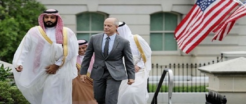 Yemen, Katar, Lübnan ve Filistin'den sonra yeni hedef 