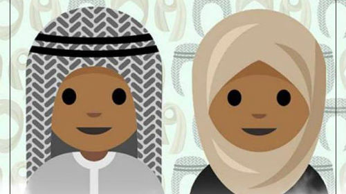Muslimische Schülerin gehört zu den einflussreichsten Jugendlichen